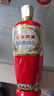 汾酒山西杏花村汾酒竹葉青酒 清香口感露酒 整箱口糧酒 自飲送禮佳品 45度 500mL 6瓶 竹葉青榮耀紅 曬單實(shí)拍圖