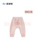 尼多熊寶寶褲子春夏季男女童透氣舒適彈力大PP褲純棉嬰兒外出長(cháng)褲 曬單實(shí)拍圖