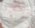 好奇（Huggies）鉑金裝小桃褲成長(zhǎng)褲L120片(9-14kg)大號(hào)尿不濕拉拉褲【透爽散熱】 曬單實(shí)拍圖