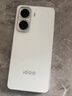 vivo iQOO Neo11 16GB+512GB 馳光白2K 144Hz珠峰屏 驍龍8至尊版  國家補貼iqooneo11學(xué)生游戲電競手機 曬單實(shí)拍圖