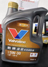 勝牌（VALVOLINE）金皇CBA款 單次小保養 4L 全合成潤滑油 包安裝送機濾 有效期60天 曬單實(shí)拍圖