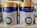 美素佳兒（Friso）皇家較大嬰兒配方奶粉2段（6-12個(gè)月）800克*3 乳鐵蛋白 新國標 曬單實(shí)拍圖