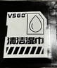 VSGO微高T01擦鏡紙鏡頭紙眼鏡布相機清潔屏幕清潔濕巾紙一次性無(wú)酒精拭鏡紙手機清洗套裝60片 曬單實(shí)拍圖