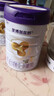 圣元（synutra)優(yōu)博剖蓓舒幼兒配方牛奶粉1段800g(0-6月) 25年新日期 1段 800g 1罐 【新客買(mǎi)1送1】 曬單實(shí)拍圖