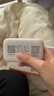 影騰隨身wifi三網(wǎng)通用無(wú)線(xiàn)wi-fi6免插卡移動(dòng)聯(lián)通電信無(wú)限制流量便攜式4G網(wǎng)卡高速隨行網(wǎng)絡(luò )2025款5GHF 【三網(wǎng)通3000毫安充電款+白色】超長(cháng)續航 曬單實(shí)拍圖