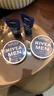 妮維雅（NIVEA）男士【王子奇同款】清爽不油膩潤膚霜150ml*2補水保濕面霜護膚品 曬單實(shí)拍圖