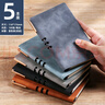 申士（SHEN SHI）A6小本簡(jiǎn)約膚感皮筆記本子學(xué)生文具商務(wù)口袋本記事本日記本記錄本100張/本 48-08 5本每本帶1只筆 曬單實(shí)拍圖