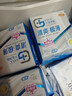 千金凈雅衛生巾棉柔透氣舒適消毒級婦科棉巾日用夜用護墊組合套裝 清爽極薄60片再送20片護墊 曬單實(shí)拍圖
