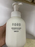 半畝花田【官方】氨基酸潔面慕斯洗面奶潔面乳泡沫溫和深層清潔保濕敏感肌 經(jīng)典款潔面慕斯500g 曬單實(shí)拍圖