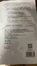 可復美透明質酸鈉水潤貼面膜 修復保濕補水肌膚改善干燥巨子生物 水潤貼2片【大水膜】 曬單實拍圖