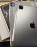 Apple/蘋(píng)果 iPad Pro11英寸 M5芯片 2025年新款平板電腦 256G WLAN版 銀色 曬單實(shí)拍圖