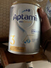 愛(ài)他美（Aptamil）白金澳洲版 幼兒配方奶粉 3段(12-36個(gè)月) 900g 3罐箱裝 曬單實(shí)拍圖