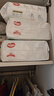好奇（Huggies）小森林紙尿褲XL32片(12-17kg)尿不濕心鉆【透氧頂配更低敏】 曬單實(shí)拍圖