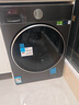 小天鵝（LittleSwan）滾筒洗衣機全自動(dòng)家用 帶烘干洗烘一體【小烏梅3.0高奢版 TD12VE40PRO】家電國家補貼20% 以舊換新 曬單實(shí)拍圖
