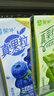 蒙牛10月真果?；旌瞎怙L(fēng)味250g*12盒果汁飲料牛奶飲品整箱送禮 【10月】真果粒藍莓味250ml*12盒 曬單實(shí)拍圖