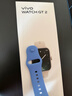 vivo WATCH GT 2 冰湖藍 超窄邊高亮大屏 照片表盤(pán)一碰換 33天藍牙續航 智能手表 曬單實(shí)拍圖