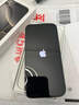 Apple/蘋(píng)果 iPhone 16 Pro（A3294）128GB 原色鈦金屬 支持移動(dòng)聯(lián)通電信5G 雙卡雙待手機 曬單實(shí)拍圖