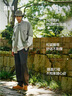 森馬（Semir）休閑褲男工裝褲寬松直筒褲子秋季戶(hù)外長(cháng)褲純棉松緊腰101524127112 曬單實(shí)拍圖