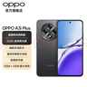 OPPO A3i Plus 5G 全新耐用戰神 超硬核抗摔耐磨 OLED超亮陽(yáng)光屏 滿(mǎn)級生活防水 超四年耐用大電池 水墨黑 12GB+256GB 曬單實(shí)拍圖