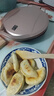蘇泊爾新款家用電餅鐺 煎餅鍋 上下盤(pán)獨立開(kāi)關(guān) 雙面加熱 煎烤機烤肉烙餅鍋三明治機早餐機30cm大直徑加深 曬單實(shí)拍圖