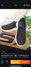 斯凱奇（Skechers）新年禮物男鞋2025年新品冬休閑健步鞋一腳蹬軟底運動(dòng)鞋布鞋217074 曬單實(shí)拍圖