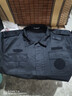 秋冬款執勤保安服長(cháng)袖加厚執勤服春秋套裝物業(yè)工作服制服外套鞋帽 【秋冬單上衣】 L-170 曬單實(shí)拍圖