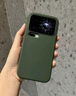 韓諾【液態(tài)硅膠】適用小米17promax手機殼17pro保護套防摔全包親膚軟殼鏡頭保護男女新款 【曠野綠】真液態(tài)硅膠·裸感親膚 小米 17 Promax 曬單實(shí)拍圖