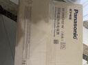 松下（Panasonic）【國家補貼20%】飯光光2.0電飯煲0涂層IH家用電飯鍋3-4人無(wú)涂層不銹鋼一級能效2.9升SR-HNS102-W 曬單實(shí)拍圖