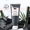 悅木之源（Origins）泥娃娃面膜75ml清潔毛孔物理去黑頭提亮涂抹泥膜送女友生日禮物 曬單實(shí)拍圖