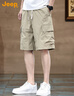 吉普（JEEP）【冰絲薄款】高端工裝短褲男2025夏季寬松休閑褲男士五分中褲子男 曬單實拍圖