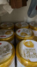 伊利奶粉金領(lǐng)冠育護1段900克嬰兒牛奶粉一段900g配方0-6個(gè)月 1段 900g 6罐 曬單實(shí)拍圖