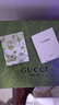 古馳（GUCCI）香水禮盒竹韻女士淡香水持久清新 罪愛(ài)女罪愛(ài)男香 節日禮物送女友 【熱賣(mài)】古馳竹韻淡香水50ml【禮盒裝】 曬單實(shí)拍圖