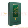 水井坊 菁翠 典藏大師 小酒版 52度 100ml 濃香型白酒 2019年-2020年 菁翠 100ml*1瓶 曬單實(shí)拍圖