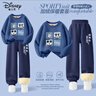 迪士尼（Disney）童裝兒童冬季運動(dòng)套裝2025冬季新款加絨保暖女童冬裝衛衣 迪四方塊靛藍+迪框框米奇K藏青 160 曬單實(shí)拍圖