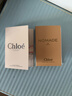 蔻依（Chloe）明星香氛體驗禮盒1.2ml*2+50元回購券(隨機發(fā)貨) 生日禮物送女友 曬單實(shí)拍圖
