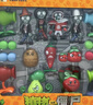 PLANTS VS ZOMBIES植物大戰僵尸玩具2豌豆射手辦全套裝可發(fā)射6-10兒童玩具男孩禮物 【軟硬膠15件套-禮盒裝】9植物+4僵尸 曬單實(shí)拍圖