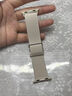 適用蘋(píng)果S11手表表帶S10尼龍編織applewatch9磁吸扣腕帶女款 星光色(金屬扣) 適用iwatch S6/5/4/SE【44mm】 曬單實(shí)拍圖