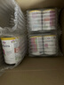 雀巢健康科學(xué)（NESTLEHEALTHSCIENCE）荷蘭肽敏舒深度水解奶粉 英版/法版 牛奶蛋白過(guò)敏配方奶粉 400g 英國版肽敏舒 400g*6罐 曬單實(shí)拍圖