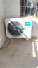 美的（Midea）空調 大3匹 新一級能效變頻冷暖家用柜機 酷省電 智行升級款自清潔圓柱立式 以舊換新 國家補貼8折 酷省電Pro 柜機 大3匹 一級能效 全國聯(lián)保 配送包郵 曬單實(shí)拍圖