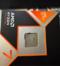 AMD 銳龍7 9800X3D游戲處理器8核16線(xiàn)程104MB游戲緩存加速頻率至高5.2GHz盒裝CPU暢玩CSGO 千幀電競 曬單實(shí)拍圖