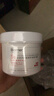 珀芙研舒緩修護涂抹面膜冷膜大白罐250g III型膠原蛋白緊致鎮靜急救維穩 曬單實(shí)拍圖