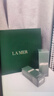 海藍之謎（LA MER）修護煥新精萃水150ml*2精粹水護膚品套裝化妝品禮盒生日禮物女 曬單實(shí)拍圖