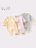 戴維貝拉（DAVE＆BELLA）滿(mǎn)月寶寶衣服0-3個(gè)月女寶連體衣嬰幼兒爬服秋裝新款小童包屁衣 淺粉色【DB3243352-N】 73cm （建議身高66-73cm） 曬單實(shí)拍圖