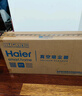 海爾（Haier） 吸塵器家用吸塵有線(xiàn)手持推桿除塵機大功率輕機身吸拖一體機HZ-SQ1 曬單實(shí)拍圖