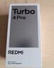小米（MI）REDMI Note15 Pro 天璣7400-Ultra 7000mAh 龍晶玻璃十倍抗摔 IP68 8+256 子夜黑 紅米 5G手機 曬單實(shí)拍圖