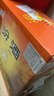 汾酒 紅蓋玻汾 清香型白酒 42度 475ml*12瓶 整箱裝 曬單實(shí)拍圖