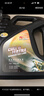 卡爾沃（Cull is fertile）全合成汽油機油潤滑油 5W-30 SN級 4L 四季通用 汽車(chē)用品 曬單實(shí)拍圖