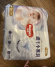 好奇（Huggies）金裝拉拉褲XL96片(12-17kg)尿不濕【速干不易紅】 曬單實(shí)拍圖