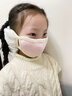 JCZS德國品牌兒童保暖口罩耳罩一體男女童上學(xué)防風(fēng)透氣護耳秋冬防塵面 兒童款-粉色卡通 曬單實(shí)拍圖