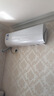 海爾（Haier）空調掛機 新一級變頻節能速冷熱 大風(fēng)量壁掛式家用臥室辦公室商鋪出租屋空調 家電補貼20% 1.5匹 一級能效 變頻冷暖+遠程智控 曬單實(shí)拍圖